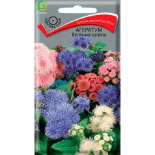 Агератум Весенние капели, 0,2 г ПОИСК