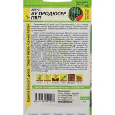 Арбуз АУ Продюсер 1 г Семена Алтая