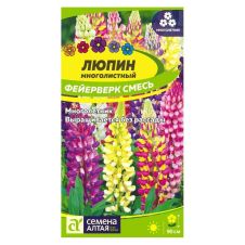 Люпин Фейерверк 0,3 г Семена Алтая