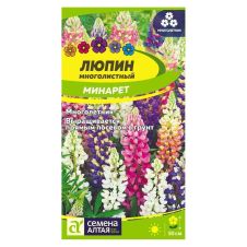 Люпин Минарет 0,3 г Семена Алтая