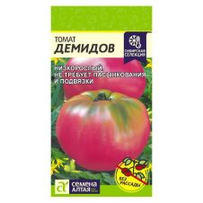 Томат Демидов 0,05 г Семена Алтая