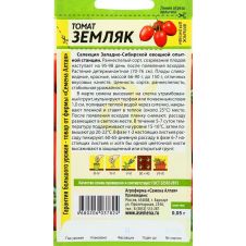 Томат Земляк 0,05 г Семена Алтая