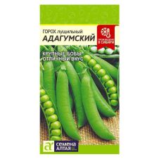 Горох Адагумский 10 г Семена Алтая
