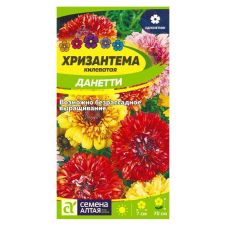 Хризантема Данетти килеватая 0,3 г Семена Алтая