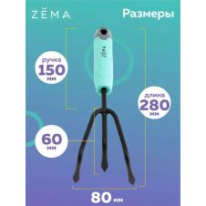 Культиватор ZEMA садовый ZM2103