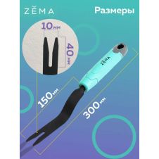 Корнеудалитель ZEMA садовый ZM2105