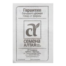 Огурец Чижик F1 Семена Алтая