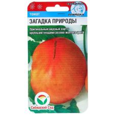 Томат Загадка природы 20 шт Сибирский сад
