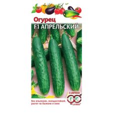 Огурец Апрельский F1 Гавриш Овощная коллекция