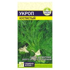 Укроп Кустистый 2 г Семена Алтая