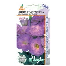 Лизиантус Рассела Мариачи F1 Мисти Блу, 5 шт Агрос