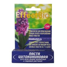 Паста цитокининовая для комнатных и садовых цветов 1,5 мл EffectBio