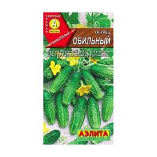 Огурец Обильный Аэлита