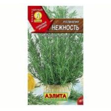 Розмарин Нежность 0,03 гр, Аэлита