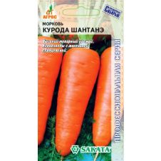 Морковь Курода Шантанэ F1, 1 г, Агрос