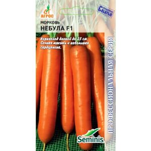 Морковь Небула F1, 400 шт Агрос