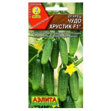 Огурец Чудо хрустик F1 Аэлита