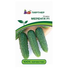 Огурец Меренга F1 Партнер