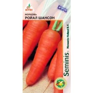Морковь Ройал Шансон, 1 г Агрос
