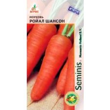 Морковь Ройал Шансон, 1 г Агрос