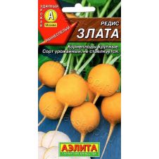 Редис Злата Аэлита