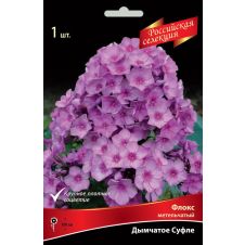 Флокс метельчатый Дымчатое Суфле