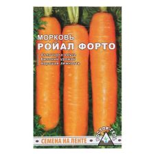 Морковь Ройал форто на ленте 6 м Росток-Гель