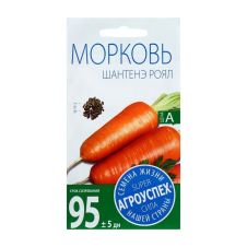 Морковь Шантане Роял, 2 г Агроуспех