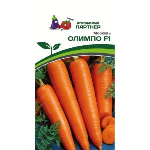 Морковь ОЛИМПО F1, 0,5 г Партнер
