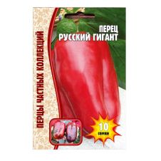 Перец Русский Гигант, 10 шт Редкие овощи