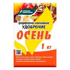 Удобрение фосфорно-калийное Осень 1 кг Буйские удобрения