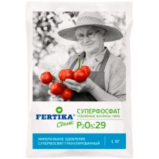 Суперфосфат (P2O5–29%), 1 кг Фертика