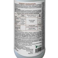 Гроухелп Овощи, 500 мл Биокомплекс-БТУ