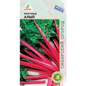 Свекла Мангольд Алый 0,5 г Агрос