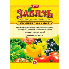 Стимулятор плодообразования Завязь универсальная 2 г