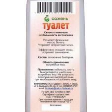 Средство для септиков и биотуалетов Сажень Туалет 500 мл