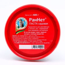 РанНет 600 г ЗАС