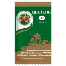 Гормон цветения и плодообразования ЦВЕТЕНЬ 5 г ЗАС