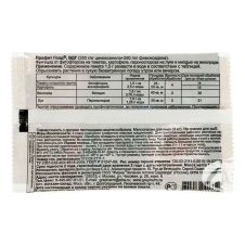 Профит Голд 1,5 г ЗАС