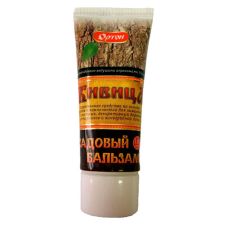 Садовый бальзам Живица 110 г Ортон