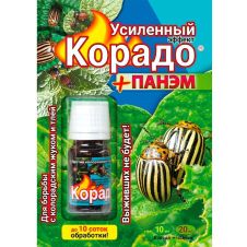 Корадо Усиленный (Корадо+Панэм) 10+20 мл