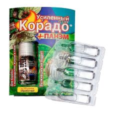 Корадо Усиленный (Корадо+Панэм) 10+20 мл