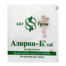 Биологический фунгицид Алирин-Б 20 таблеток