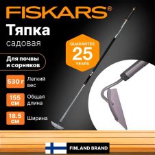 Тяпка Ergonomic FISKARS