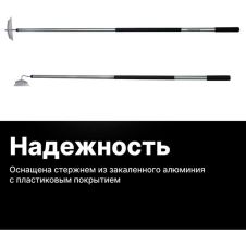 Тяпка Ergonomic FISKARS