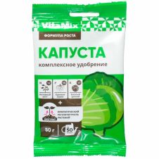 Комплексное удобрение VitaMix Капуста, 50 г