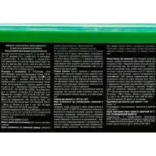 Удобрение гранулированное Хвойное с кремнием 3 л Bona Forte