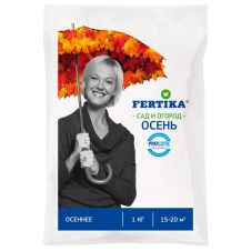 Удобрение Осень 1 кг Фертика