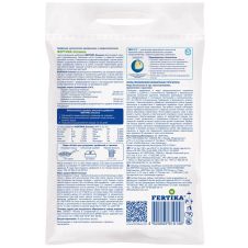 Удобрение Осень 1 кг Фертика