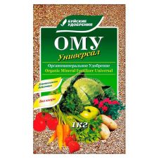 ОМУ Универсал 1 кг Буйские удобрения
